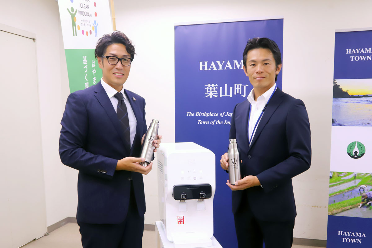 神奈川県 葉山町「プラスチックごみ削減の推進に関する協定」を締結