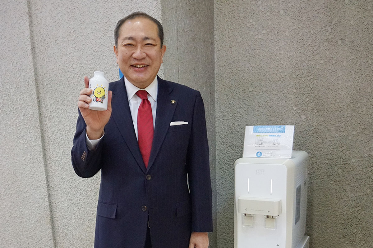 神奈川県 小田原市「プラスチックごみの削減に係る連携と協力に関する協定」を締結