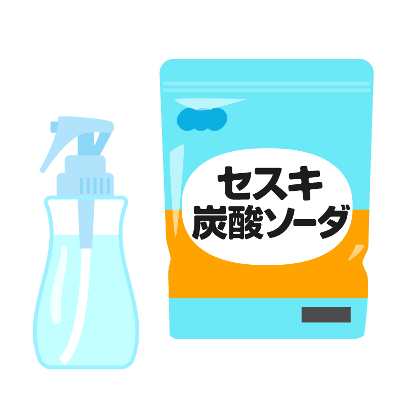 環境にやさしいエコ洗剤「セスキソーダ」