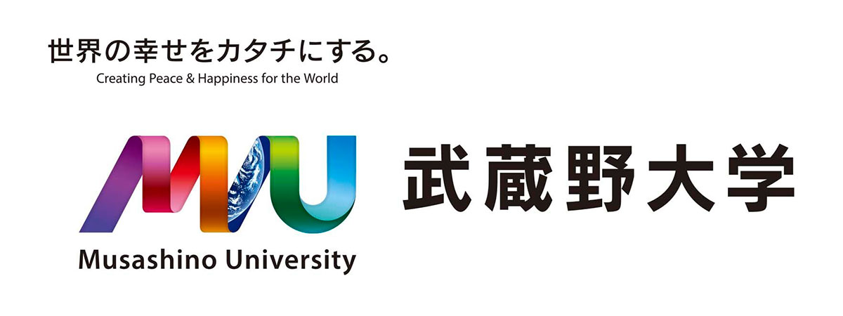 武蔵野大学 ロゴ