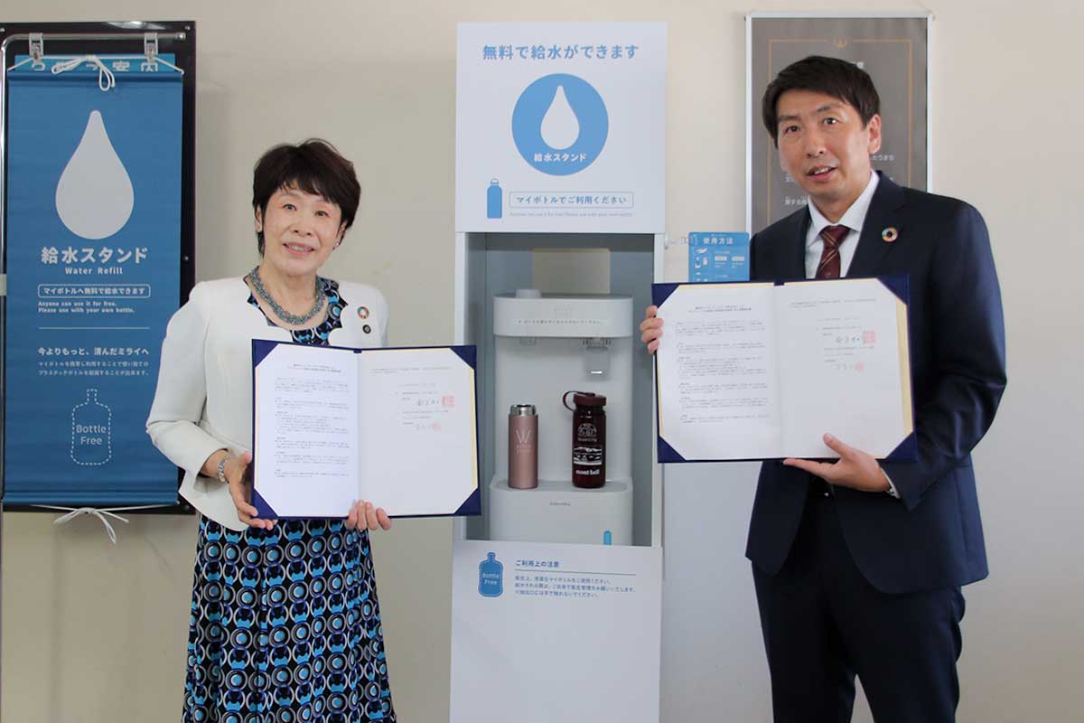 長野県諏訪市と県内初となる 「プラスチックごみ削減と脱炭素社会実現に係る連携協定」を締結