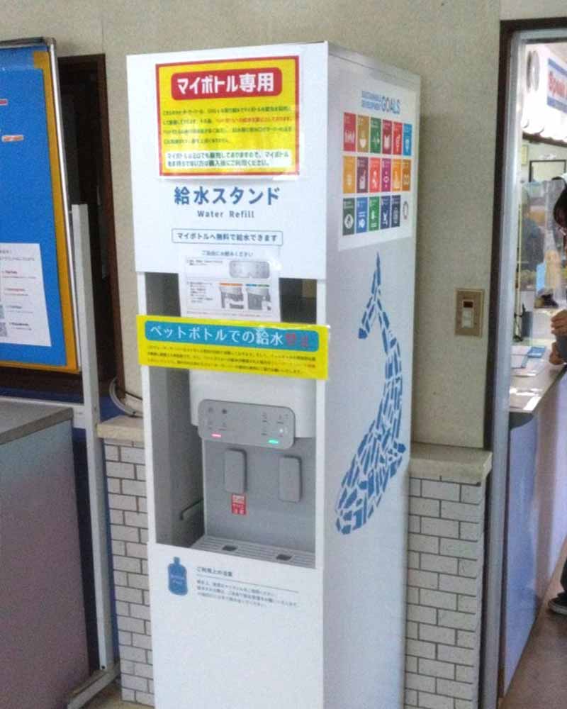 第39回 Mランドまつりに給水スポット