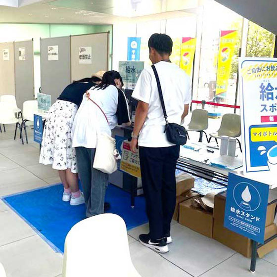 給水機を利用するお客様1