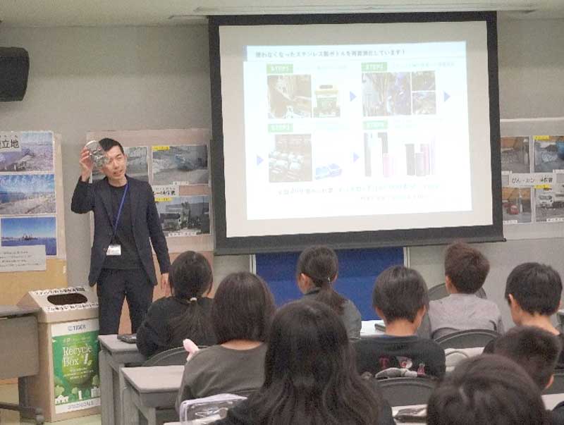 出前授業の様子