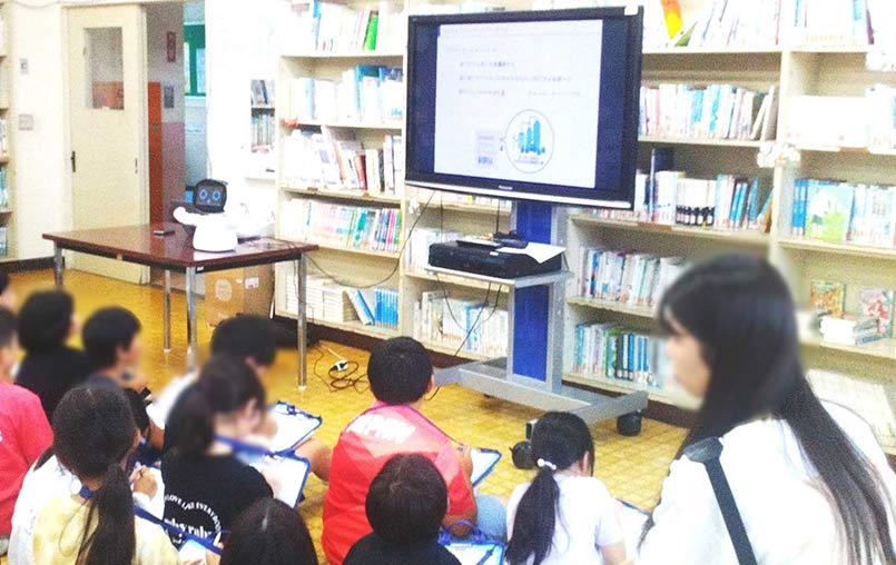 田代友愛小学校