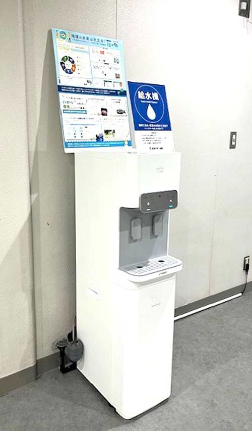 東海大学医学部付属病院 院内の給水スポット
