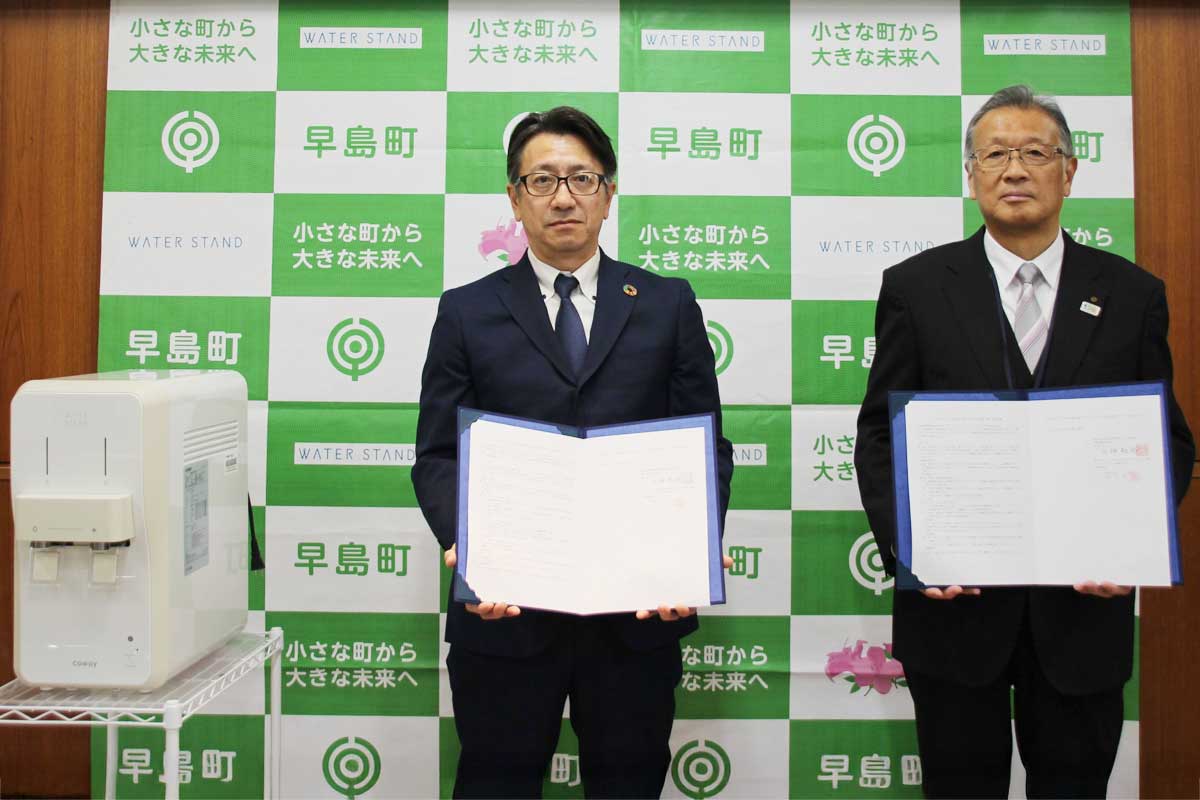 （右より）早島町教育委員会 教育長 白神 敬祐様、当社取締役関⻄第2支社 ⽀社⻑ 丸山 清治